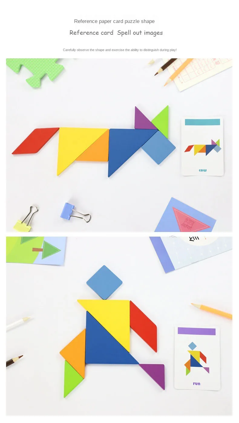 Geometric Shapes Wood 3D Puzzles for Kids Tangram Jigsaw Montessori Games Children Wooden Educational Toys with Box