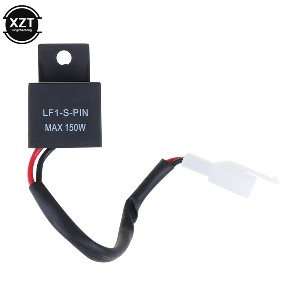 Motorcycle LED Turn Signal 2-pin Led Flasher Relay Suitable  for Honda Kawasaki Suzuki Yamaha LF1-S-PIN MAX150W