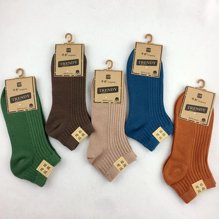 5 Pairs 100 Cotton Socks Women Men Female 1 Set Lot Color Pack Candy Color Ladies Sock Solid Color Invisible Female Sock Unisex