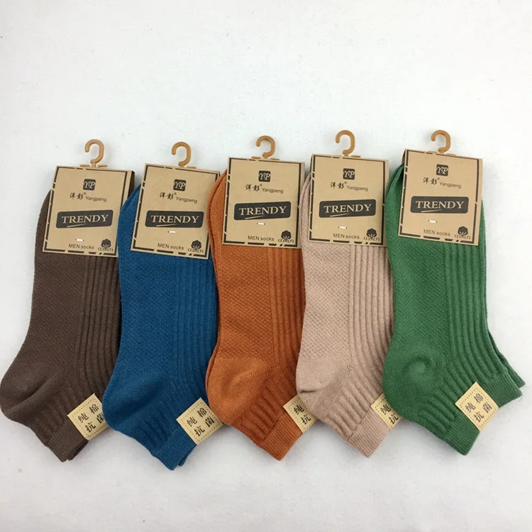 5 Pairs 100 Cotton Socks Women Men Female 1 Set Lot Color Pack Candy Color Ladies Sock Solid Color Invisible Female Sock Unisex