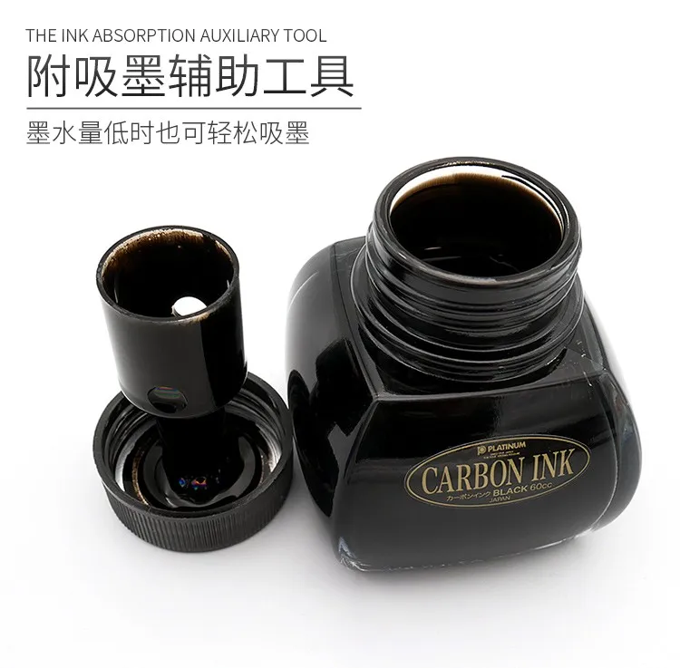 Japanese Platinum Non Fading Water and Light Resistant Bright Pigment Pen Particle Large Bottle Ink