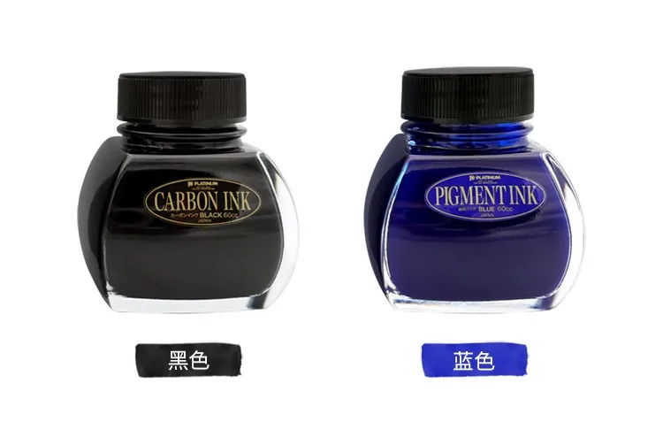 Japanese Platinum Non Fading Water and Light Resistant Bright Pigment Pen Particle Large Bottle Ink