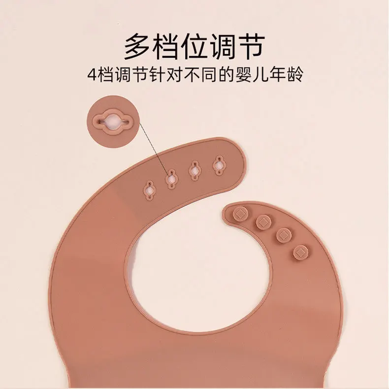 Food Grade Silicone Baby Eating Bibs Easy to Clean Baby Bibs Drool Towels Waterproof Children Silicone Drool Bibs