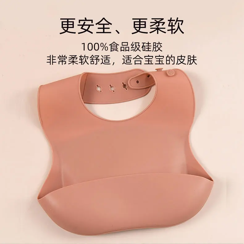 Food Grade Silicone Baby Eating Bibs Easy to Clean Baby Bibs Drool Towels Waterproof Children Silicone Drool Bibs