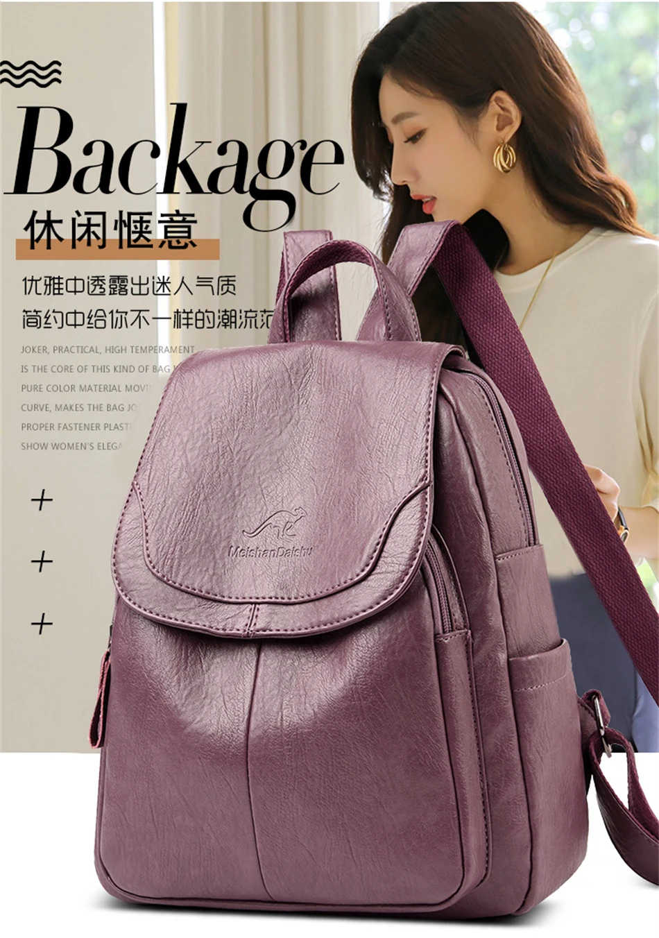 High Quality Soft Leather Backpacks Purses for Women Casual Daypack Vintage Bagpack School Bags for Teen Girls Mochilas Rucksack