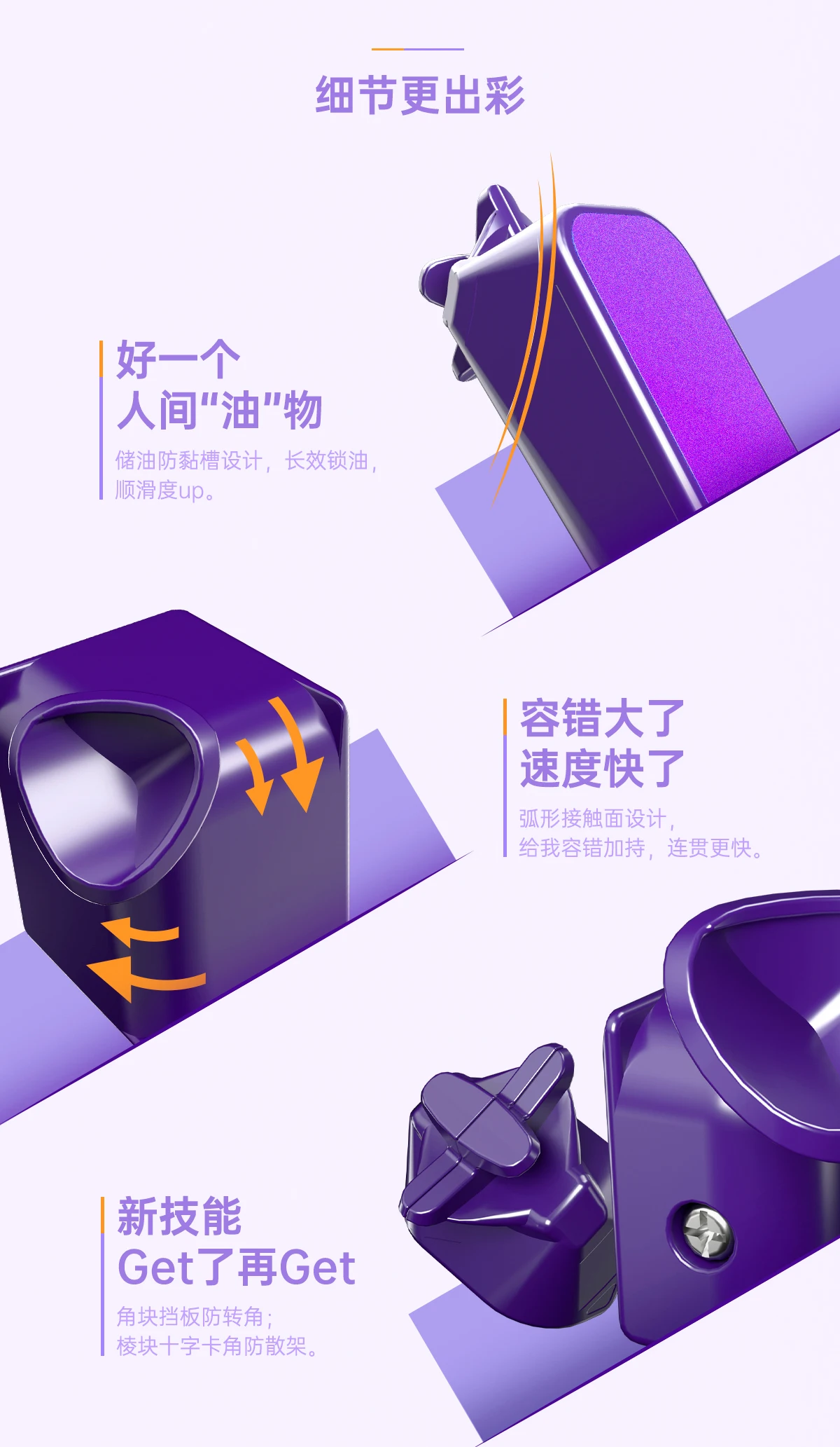 [JudyCube] Gan Mirror M UV 3X3 Magnetic Magic Speed Cube Professional Cast Coated Gan 3x3 Mirror Cube Fidget Toys Cubo Magico