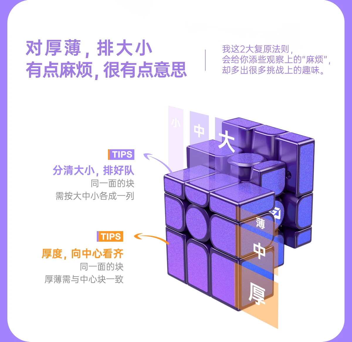 [JudyCube] Gan Mirror M UV 3X3 Magnetic Magic Speed Cube Professional Cast Coated Gan 3x3 Mirror Cube Fidget Toys Cubo Magico