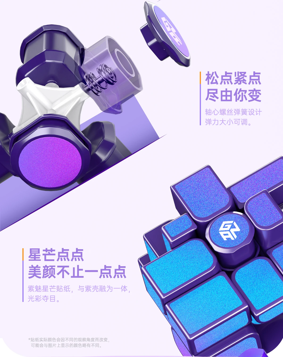 [JudyCube] Gan Mirror M UV 3X3 Magnetic Magic Speed Cube Professional Cast Coated Gan 3x3 Mirror Cube Fidget Toys Cubo Magico