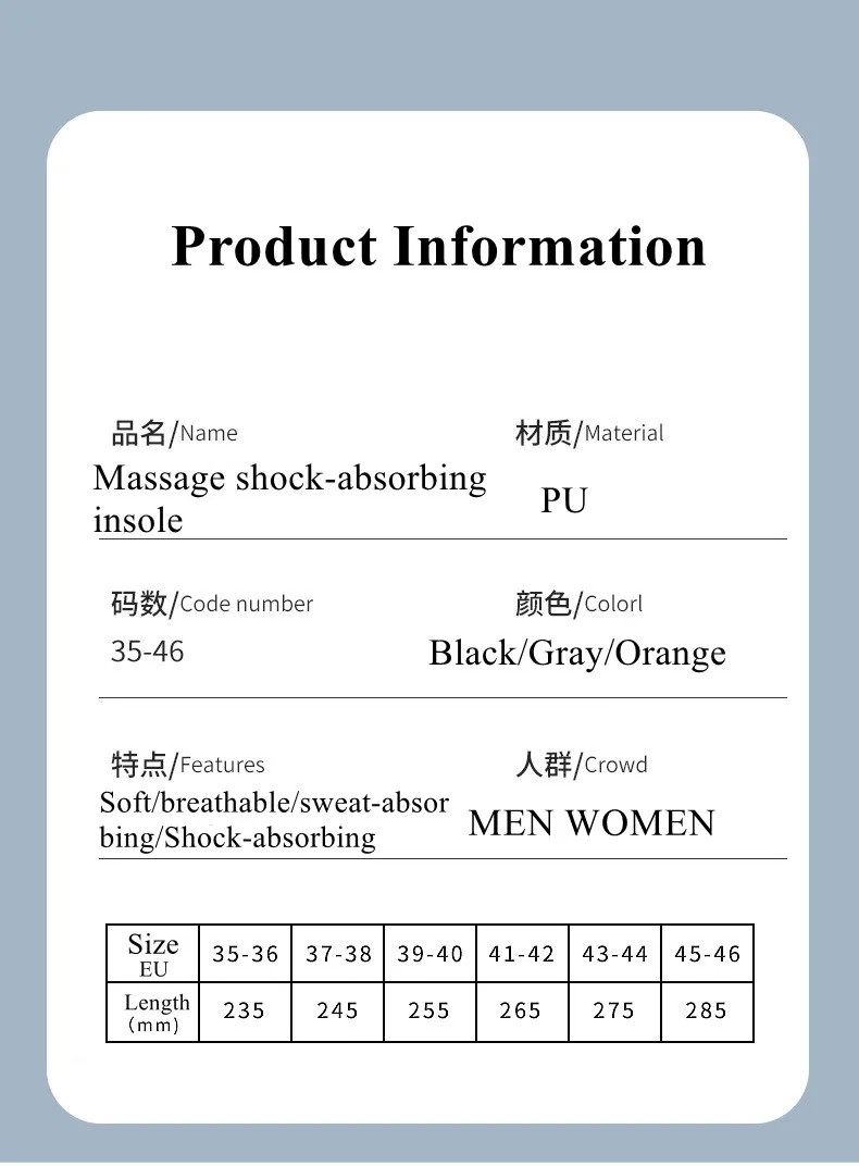 4D Sports Insoles Ultra-soft High-elasticity Pads Anti-pain Antibacterial Deodorant Pad Casual Cushion Arch Support Foot Insoles