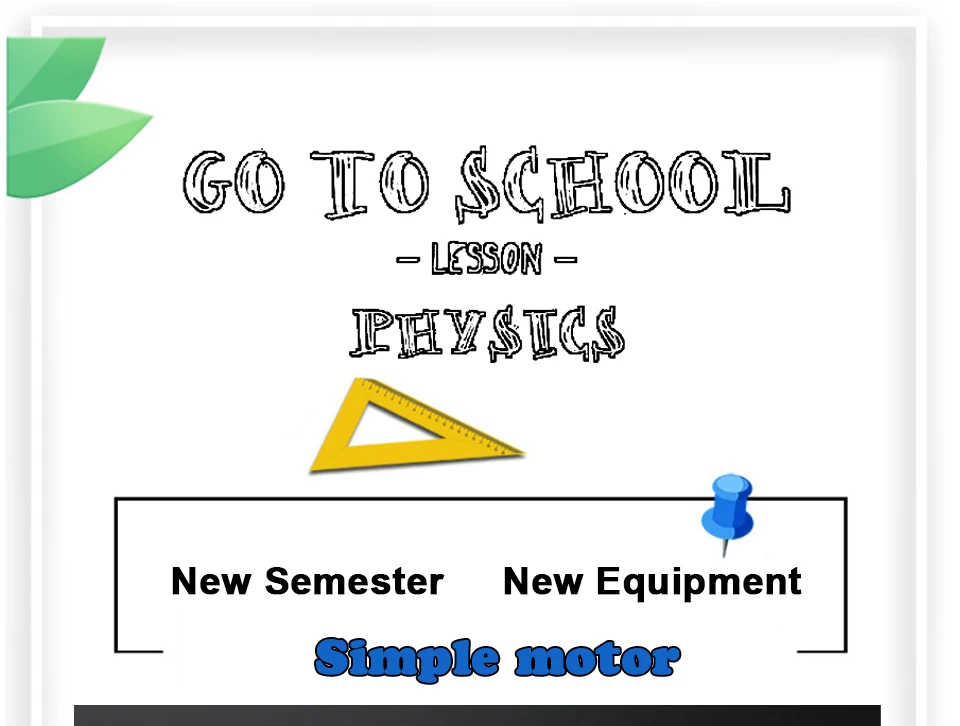 DIY DC Electrical Motor Model electromagnetic swing Physics Experiment Aids Children Educational Students Toy School Science