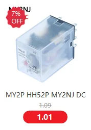 MY2P HH52P MY2NJ DPDTMiniature Coil Generalelectromagnetic intermediate relay switch withSocket Base LED AC 110V 220V DC 12V 24V