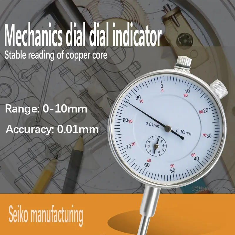 Precision 0.01mm Dial Indicator Gauge 0-10mm Meter Precise 0.01mm Resolution Indicator Gauge Mesure Instrument Tool Dial Gauge