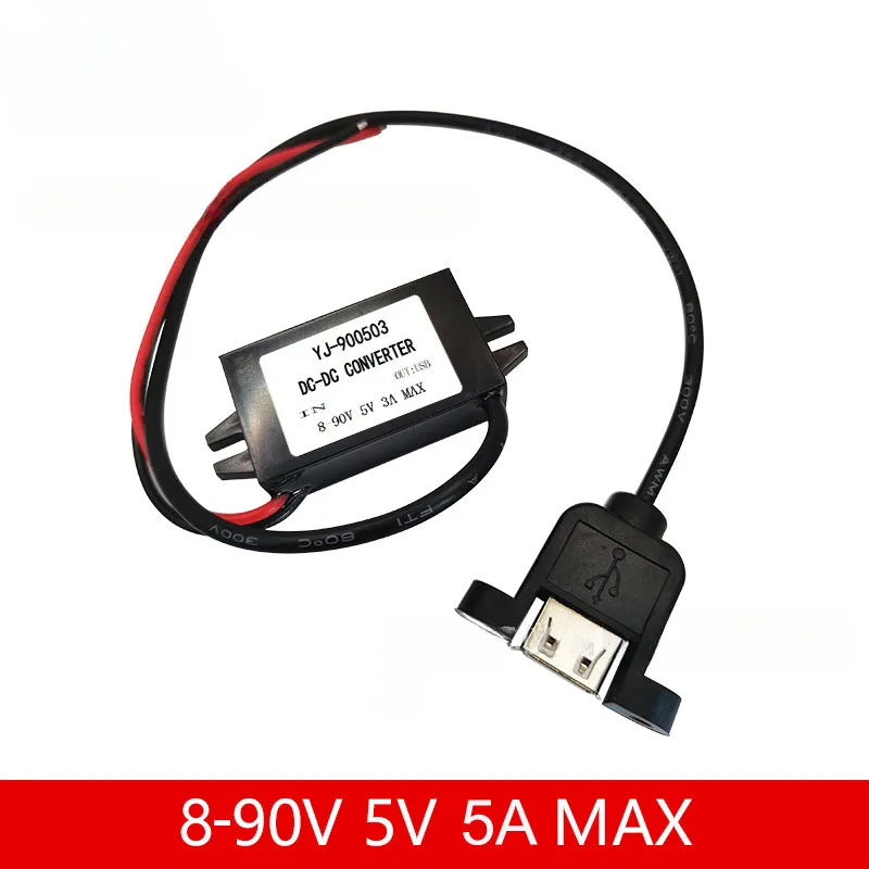 8-90V 12V 24V 48V 60V 72V 90V to 5V 5A DC DC Step Down Converter 25W Type-C USB Micro Buck Power Supply Mobile Phone Charging