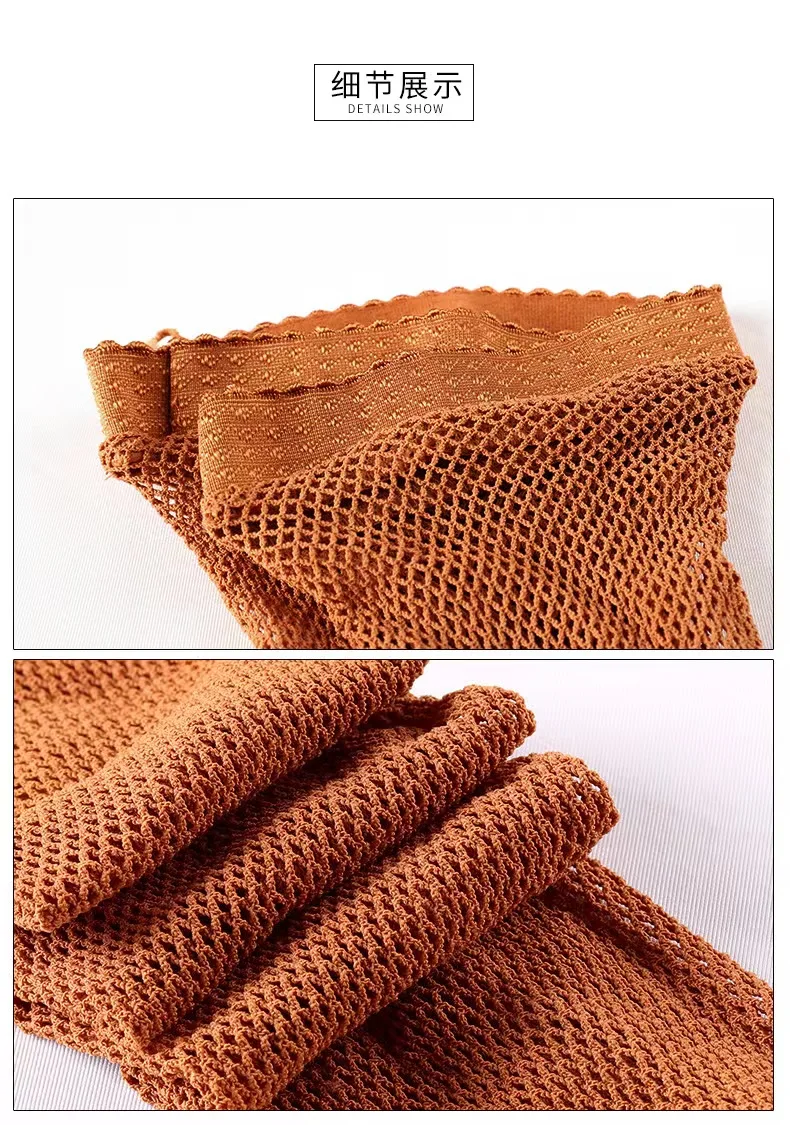 Professional Hard Mesh Tights Latin Dance Fishnet Stockings Competition Special Pantyhose Sole Non Slip Bone Line Oxford Socks