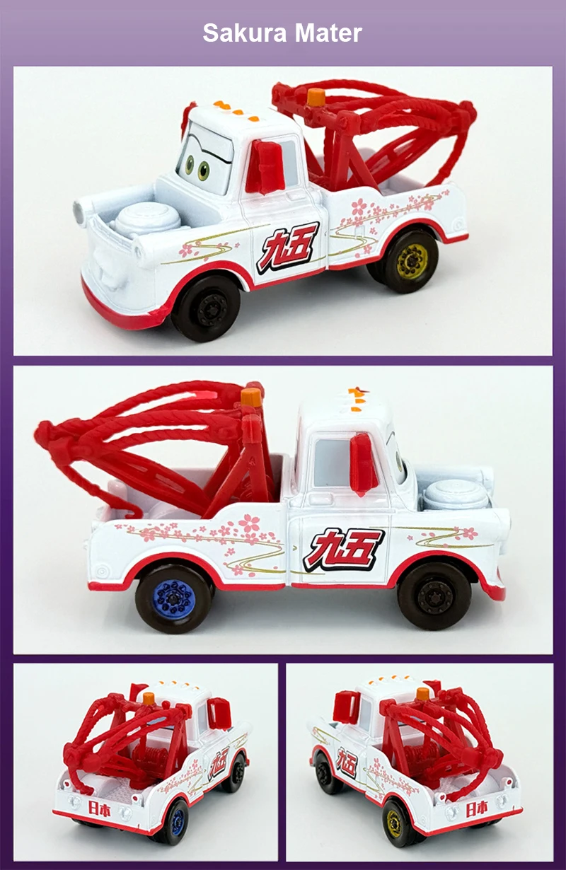 Cars 2 3 Anime Character Electroplated Version Ewan Darth Vader Mater Series Diecast Alloy Car Toys For Children