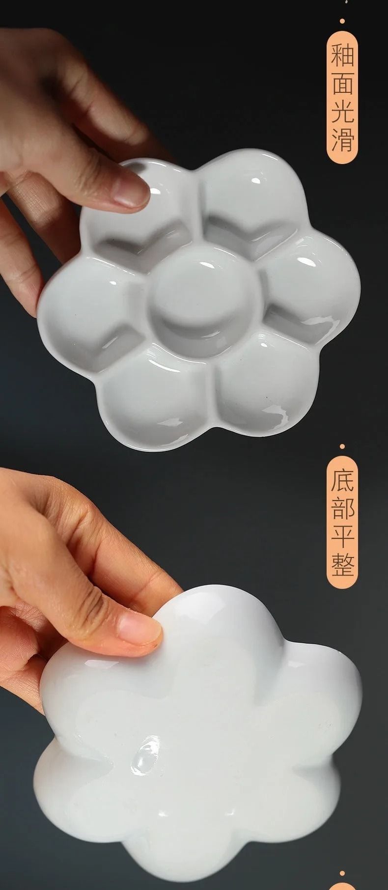 Plum Blossom 7-grid Ceramic Watercolor Palette Jingdezhen Firing Artist-grade Gouache Acrylic Paint Sub-packaging Ceramic Dish