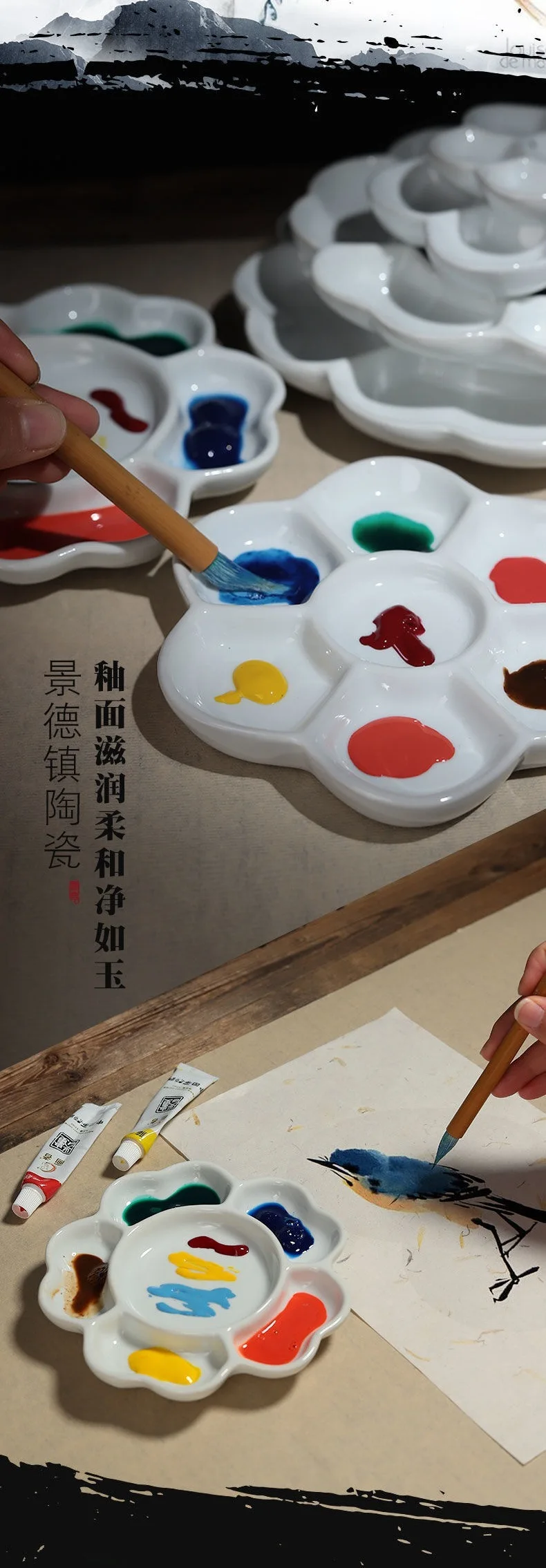Plum Blossom 7-grid Ceramic Watercolor Palette Jingdezhen Firing Artist-grade Gouache Acrylic Paint Sub-packaging Ceramic Dish