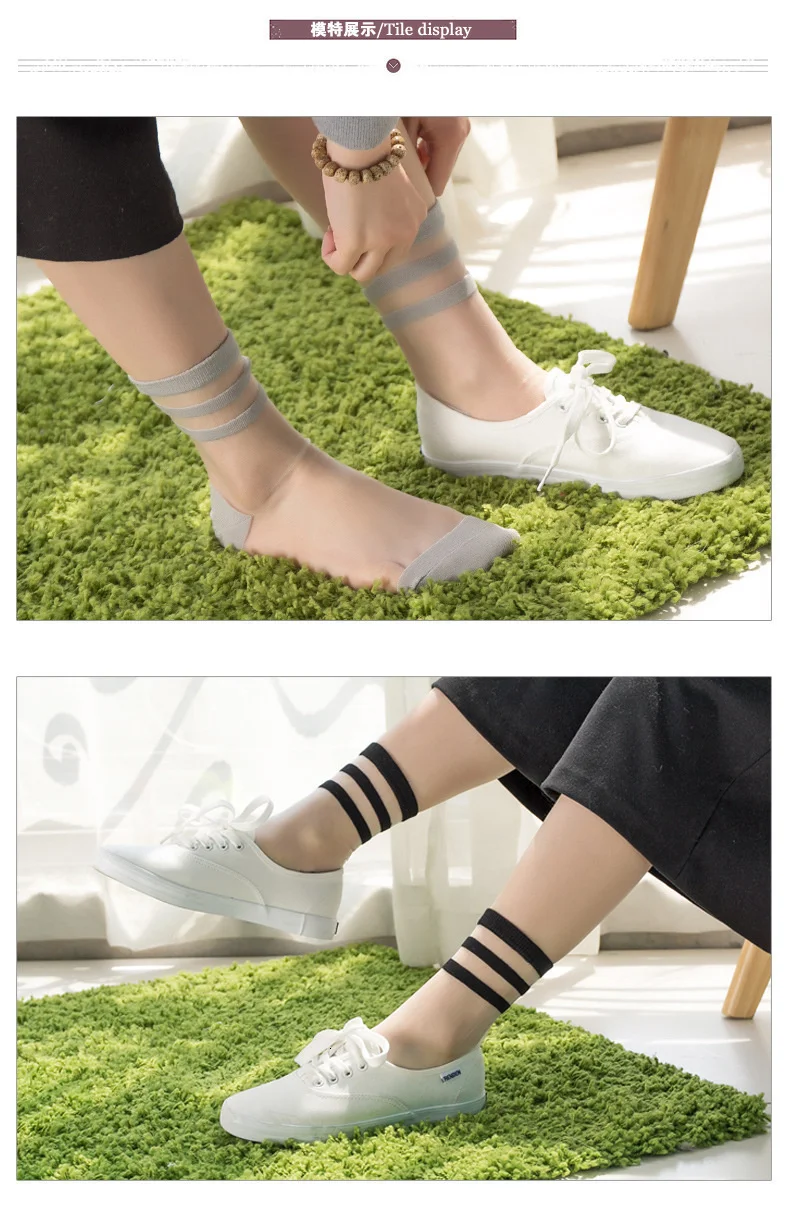 Sexy Lace Mesh Fishnet Socks Mixed Fiber Transparent Stretch Elasticity Ankle Net Yarn Thin Women Cool Socks 1pair=2pcs ws187