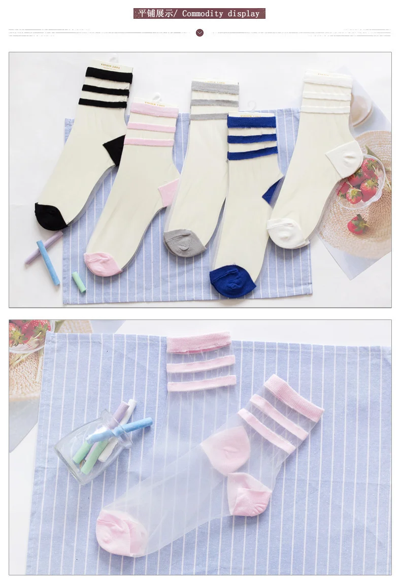Sexy Lace Mesh Fishnet Socks Mixed Fiber Transparent Stretch Elasticity Ankle Net Yarn Thin Women Cool Socks 1pair=2pcs ws187