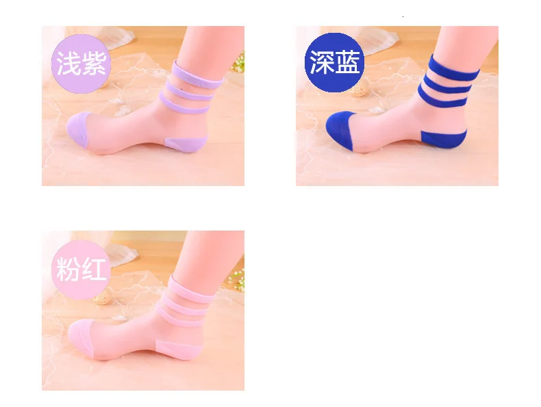 Sexy Lace Mesh Fishnet Socks Mixed Fiber Transparent Stretch Elasticity Ankle Net Yarn Thin Women Cool Socks 1pair=2pcs ws187