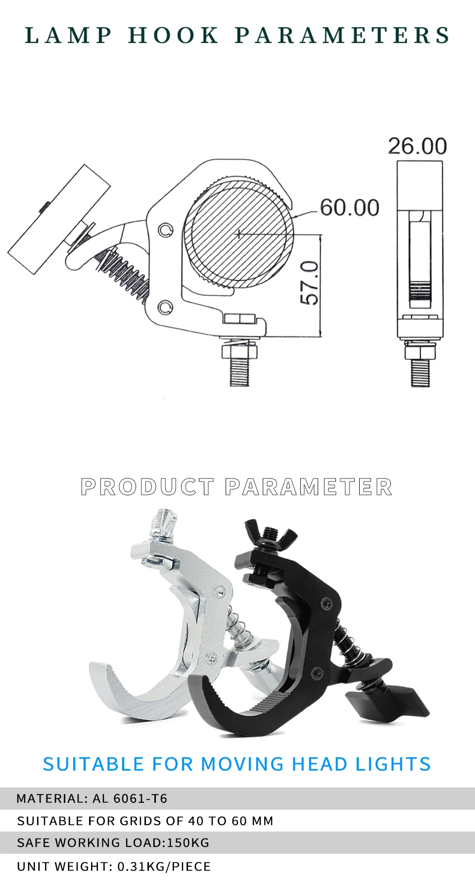 10Pcs/Lots Durable Heavy Duty Hooks Alumimun Alloy Clamp 150kg 40-60mm Bracket Stage Stage Light Hook Light Clamp Holder Truss