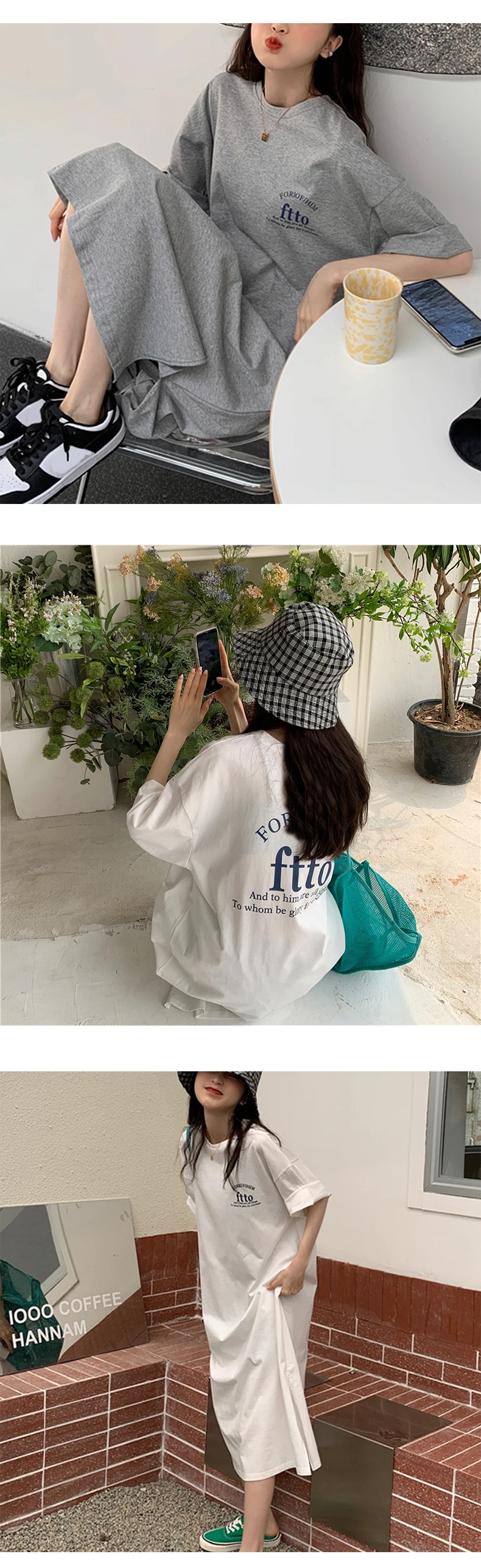 Style Baby 1+1 (2 Piece Set) Summer Women's Lettering Overfit Short Sleeve Dress Op1442