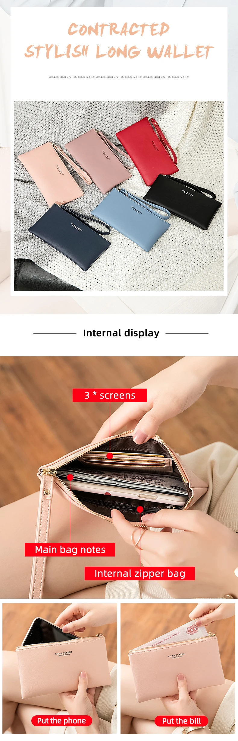 New Minimalist Zipper Coin Wallet High-Quality PU Leather Credit Card Phone Storage Bag Ultra-Thin Women's Long Wallet Handbag
