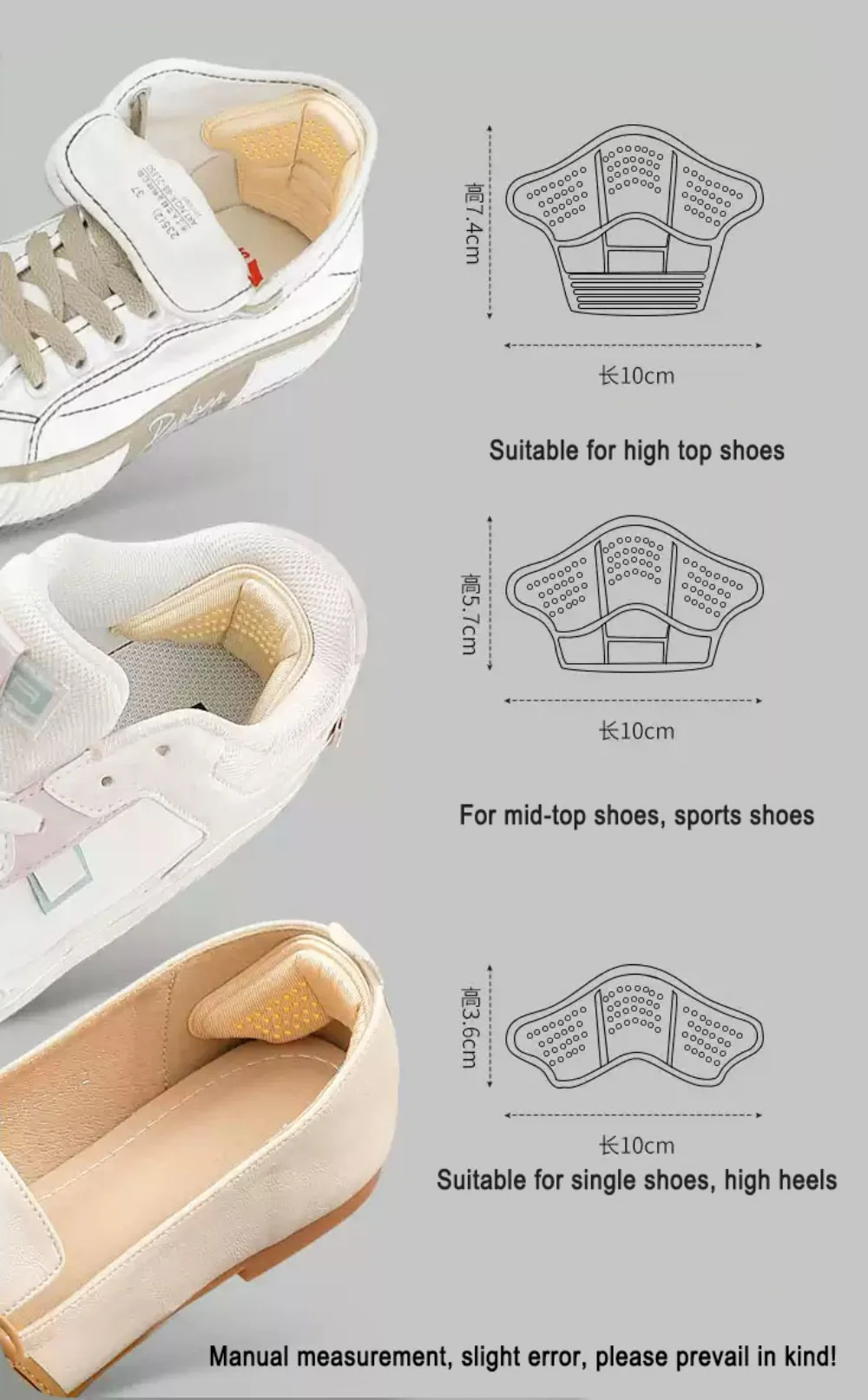 4Pcs Heel Stickers Heel Protectors Sneaker Shrinking Size Insoles Anti-wear Feet Shoe Pads Adjust Size High Heel Cushion Inserts