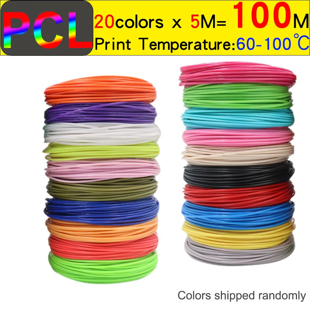 PCL Filament Low Temperature 3D Painting Printing Pen 1.75MM Filament DIY Creative Toys Girls Boys Christmas Birthday Gift 200M
