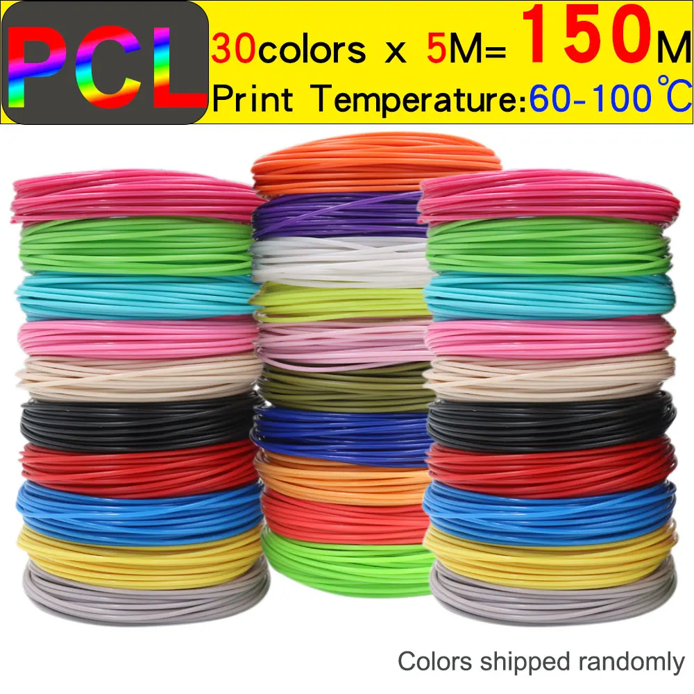 PCL Filament Low Temperature 3D Painting Printing Pen 1.75MM Filament DIY Creative Toys Girls Boys Christmas Birthday Gift 200M