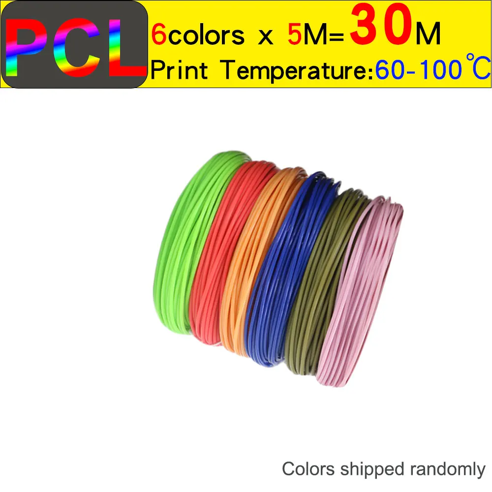 PCL Filament Low Temperature 3D Painting Printing Pen 1.75MM Filament DIY Creative Toys Girls Boys Christmas Birthday Gift 200M