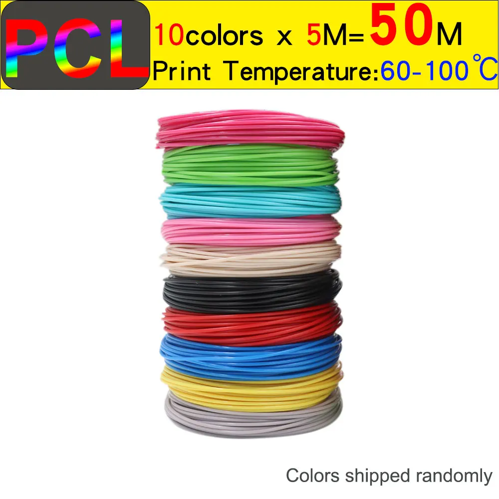 PCL Filament Low Temperature 3D Painting Printing Pen 1.75MM Filament DIY Creative Toys Girls Boys Christmas Birthday Gift 200M