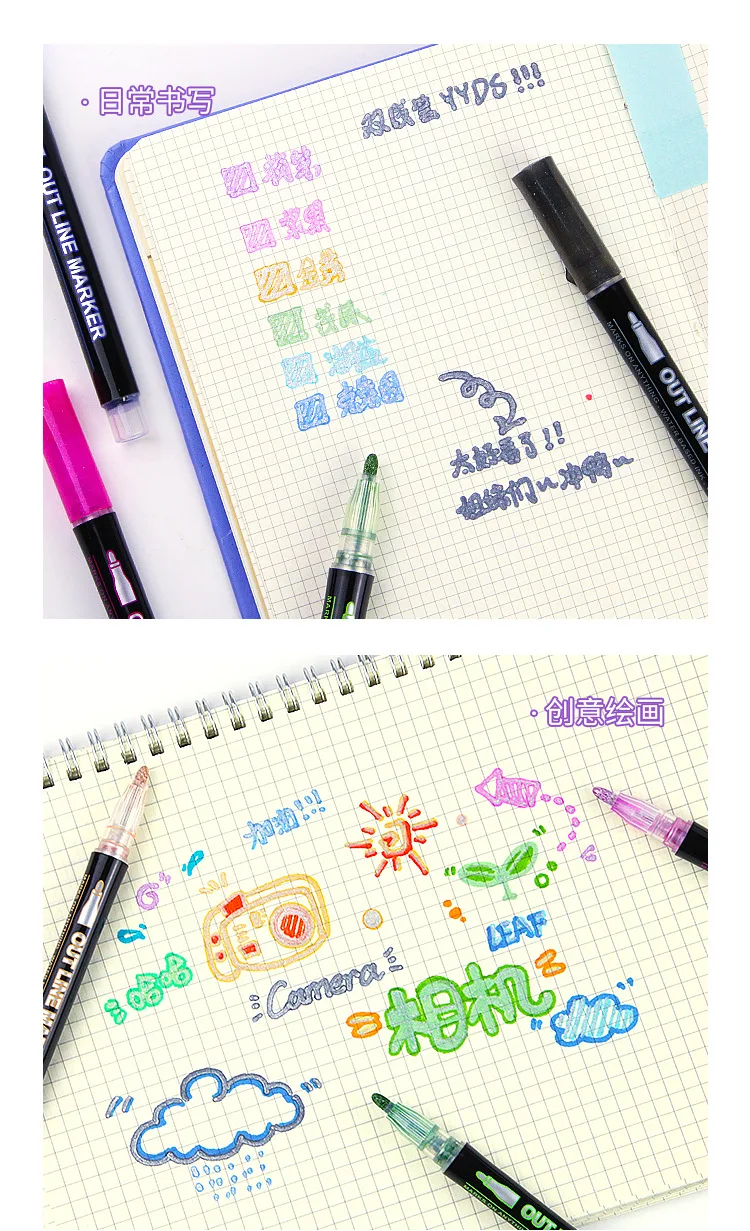 Double Line Contour Pen for Children,Color Dream Metal,Hand Account Fluorescent Pen,greeting Card,Children's Graffiti,Color Suit