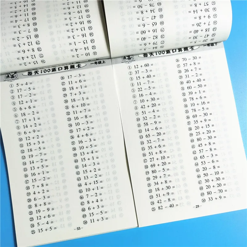 118page/books Learning Math subtraction,Addition,multiplication Division Practice Copybook Exercises Book Kid Workbook 6-7 Years