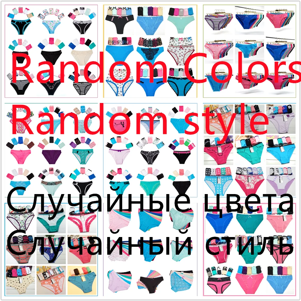 Women Panties Underwear Cotton Sexy Flower Lace Hollowed Low Rise Girls Briefs Ladies Knickers for Women 5 Pcs/set