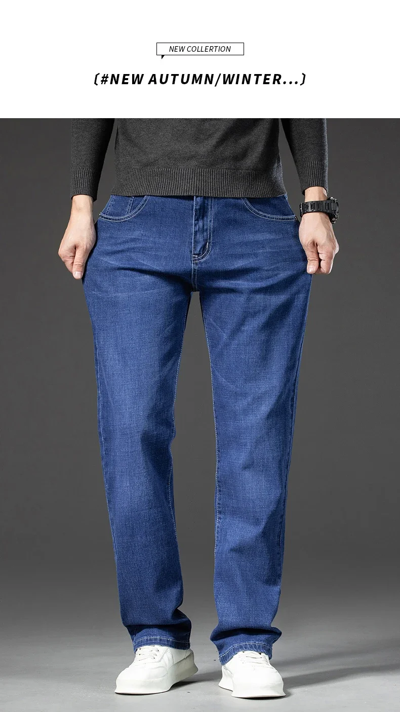 2025 Spring Autumn Men's Straight Jeans Denim Pants Classic Style Business Stretch Casual Trousers Large Size 40 42 44 46