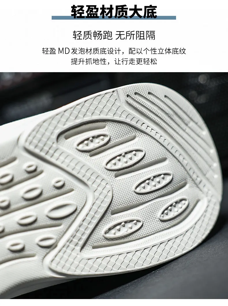 Leather Men Shoes Sneakers Trend Casual Shoe Italian Breathable Leisure Male Sneakers Non-slip Footwear Men Vulcanized Shoes