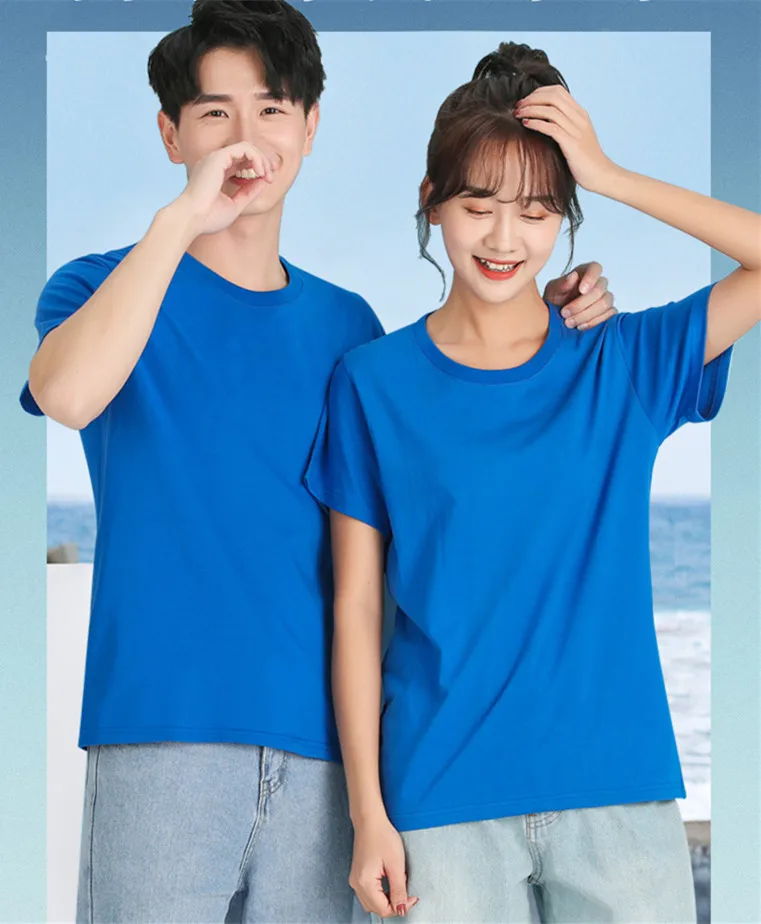 2026 Brand New 100% Cotton Mens T-shirt Pure Color Men T Shirts Round Collar Short-Sleeve Man T-shirt Top Tees For Male Clothes