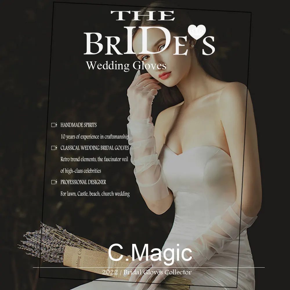 WG002-1 Elegant White / Black Long Gloves Light Breathable Tulle Brides Bridesmaid Wedding Pageant Prom Women Gloves