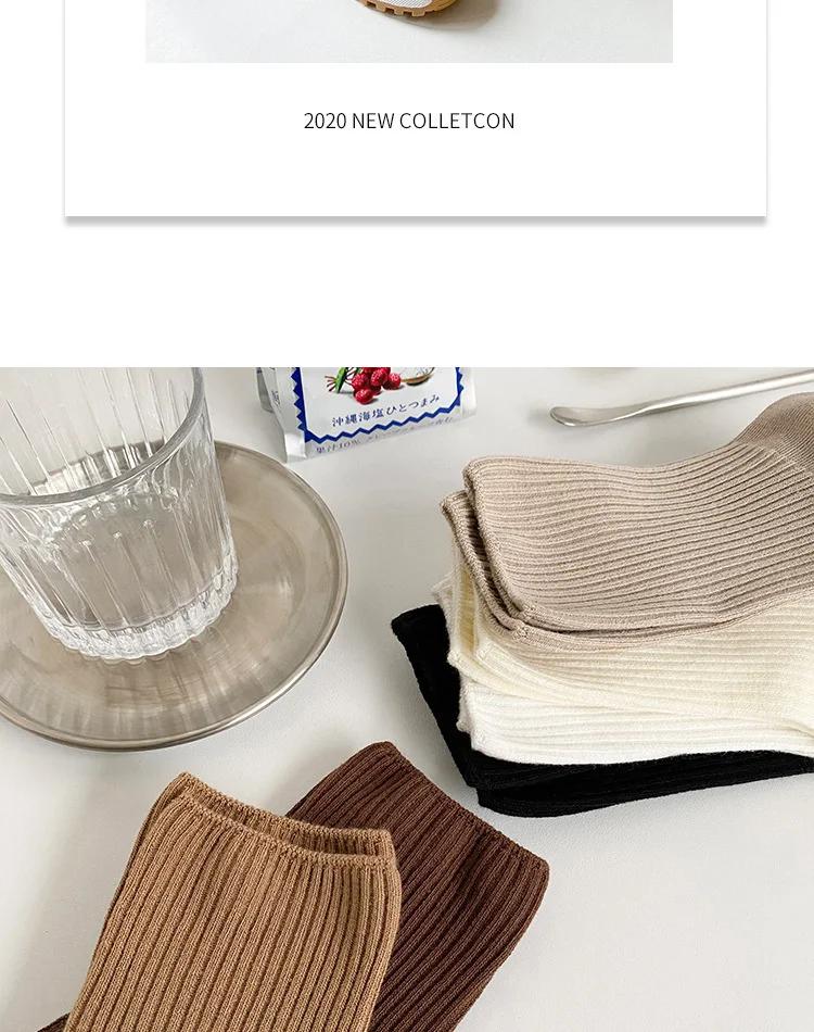 CHAOZHU Autumn Winter Red Brown Color Series Women Loose Socks Rib Cotton Fashion Basic Daily Classic Sock Female