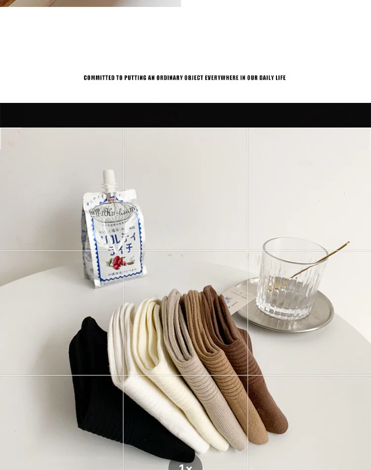 CHAOZHU Autumn Winter Red Brown Color Series Women Loose Socks Rib Cotton Fashion Basic Daily Classic Sock Female