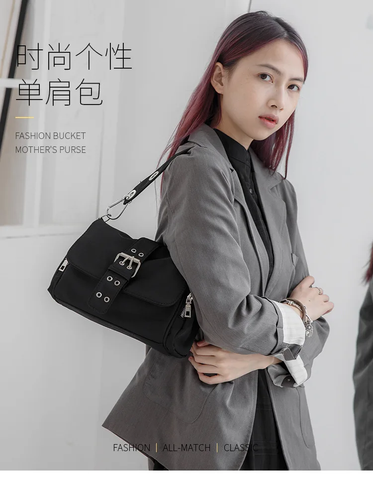 Nylon Women Shoulder Crossbody Bag Black Fashion Rivet Axillary Bags Brand Design Ladies Female Handbag Small Black Bolsa Femini