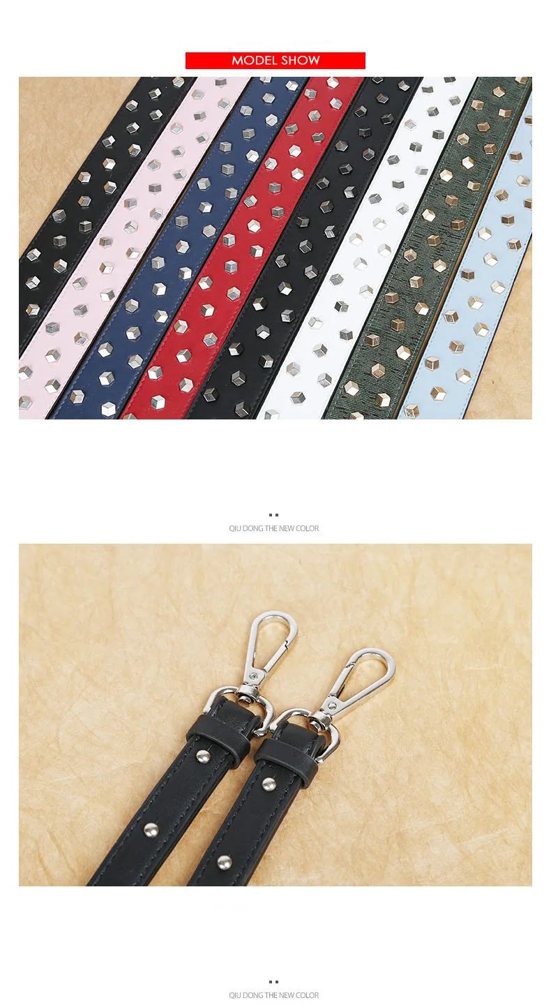 Square Metal Rivet Decorate Handbag Strap Wide Adjustable Length Solid Color Black Blue White Bag Belt Handle DIY Accessories