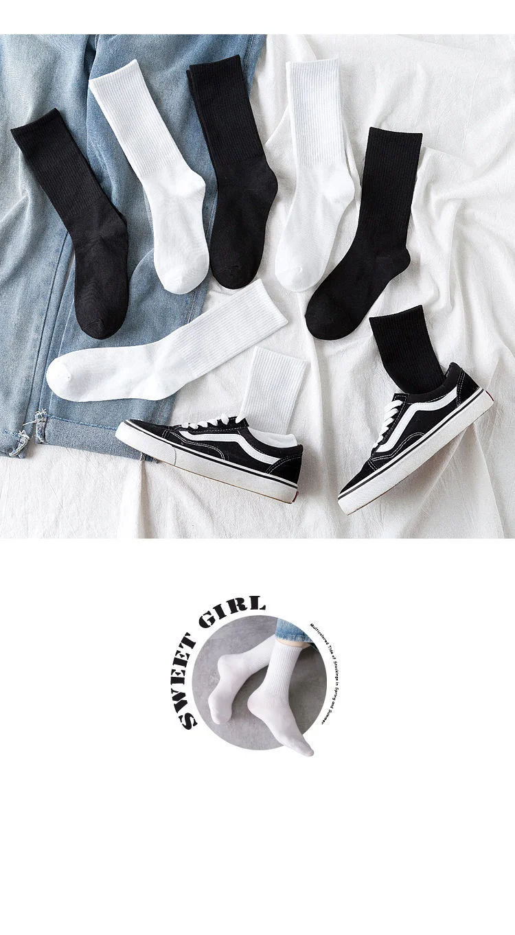 CHAOZHU Women Men Daily Basic Socks White Black Stretch Rib Socks Long Middles Length Spring Autumn Winter Cotton Casual Socks