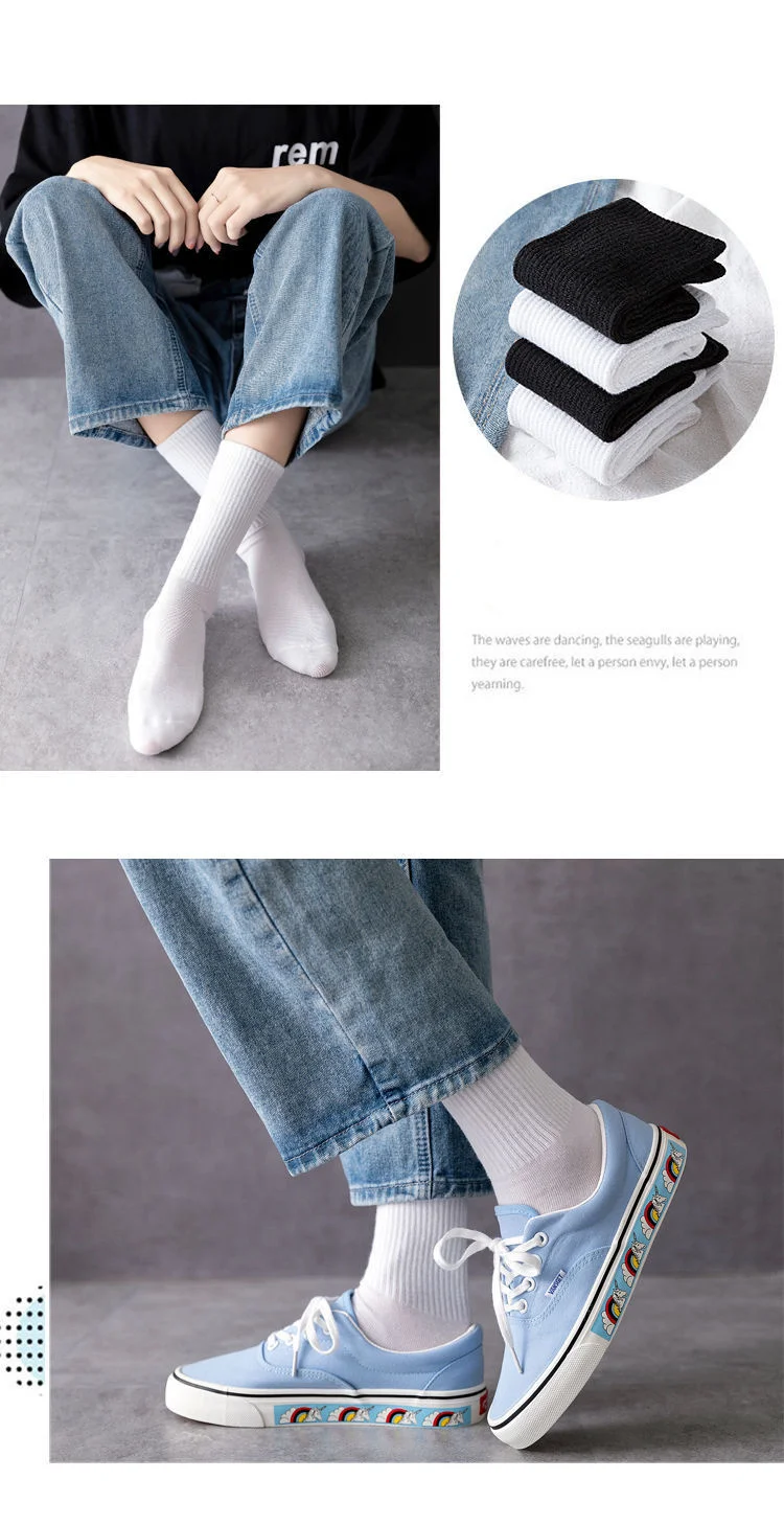 CHAOZHU Women Men Daily Basic Socks White Black Stretch Rib Socks Long Middles Length Spring Autumn Winter Cotton Casual Socks