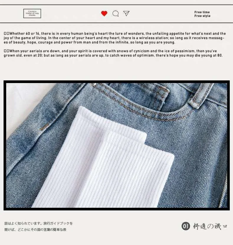 CHAOZHU Women Men Daily Basic Socks White Black Stretch Rib Socks Long Middles Length Spring Autumn Winter Cotton Casual Socks