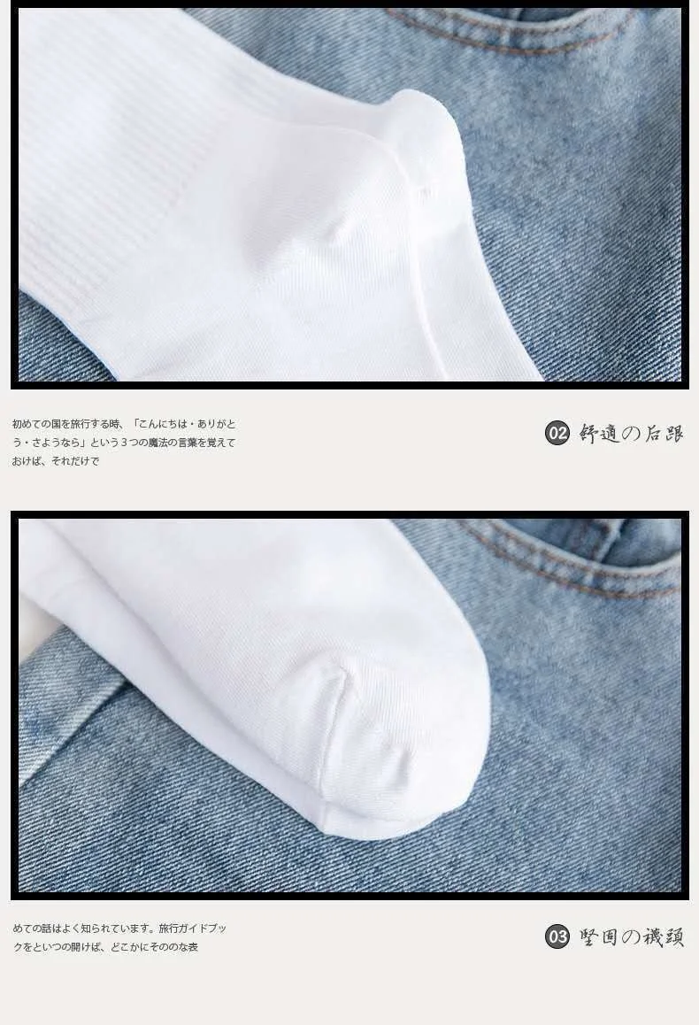 CHAOZHU Women Men Daily Basic Socks White Black Stretch Rib Socks Long Middles Length Spring Autumn Winter Cotton Casual Socks