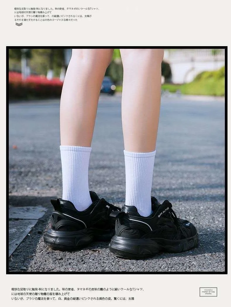 CHAOZHU Women Men Daily Basic Socks White Black Stretch Rib Socks Long Middles Length Spring Autumn Winter Cotton Casual Socks