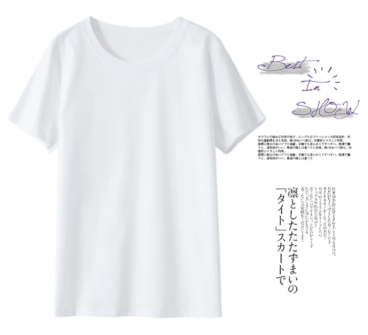 Summer 100% Mercerized Cotton Women Silk T-shirts O Neck Short Sleeve Loose Straight Tops Simple Casual Tees For Minimalist 2025