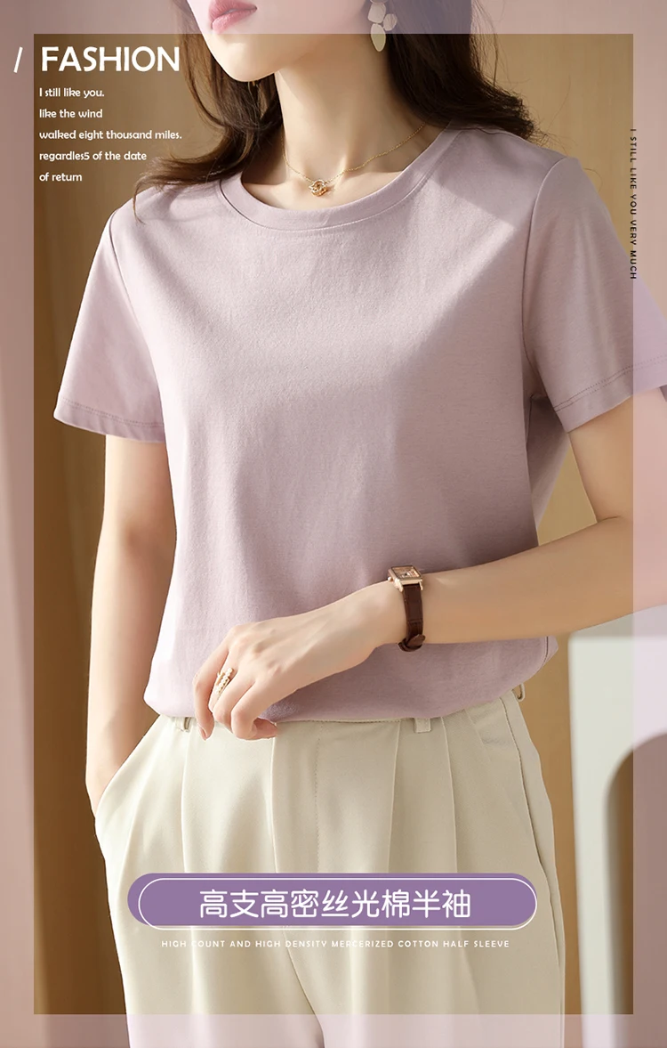 Summer 100% Mercerized Cotton Women Silk T-shirts O Neck Short Sleeve Loose Straight Tops Simple Casual Tees For Minimalist 2025
